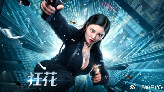 仿制假南阿肯色大学毕业证
